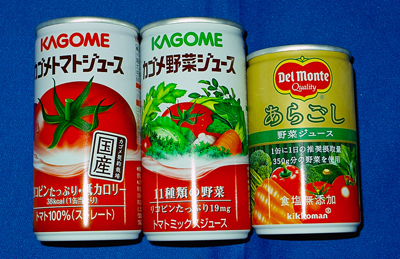 デルモンテとカゴメの野菜ジュース・トマトジュース