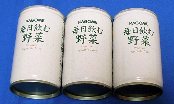 カゴメ（KAGOME）「毎日飲む野菜」